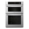 LG - 30" Combination Double Electric Convection Wall Oven with Built In Microwave - Stainless steel - Appliances Club