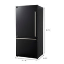 FORNO Espresso Milano 31" 17.2 cu. ft. Left Swing Refrigerator and Bottom Freezer with Ice Maker in Black and Silver Handles, FFFFD1786-31BLK