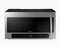 Samsung 2.1-cu ft Over-the-Range Microwave with Sensor Cooking (Fingerprint Resistant Stainless Steel)