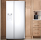 Samsung 27.4 cu. ft. Side by Side Refrigerator in White