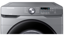 Samsung 4.5 cu. ft. Front Load Washer with Vibration Reduction Technology+ 7.5 cu. ft. Front Load Electric Dryer with Sensor Dry in Platinum