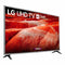 LG 75" Class - 8 Series - 4K UHD LED LCD TV